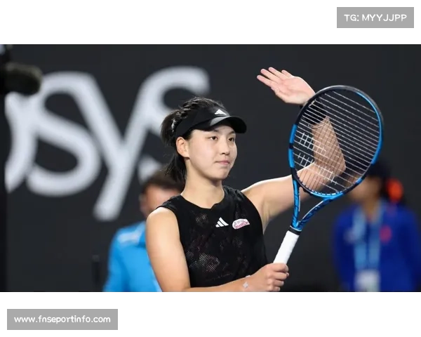 王欣瑜获WTA奥克兰站亚军，称满意赛季开局